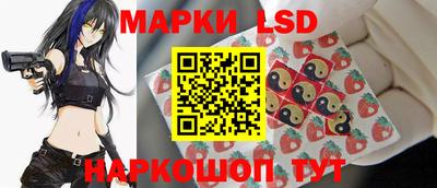 jwh Будённовск