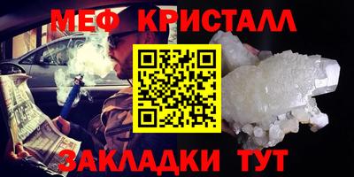 марихуана Бузулук