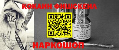 гашишное масло Бугуруслан