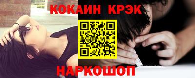 jwh Будённовск