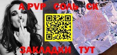 jwh Будённовск