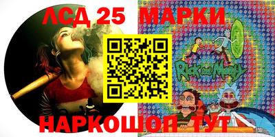 МДПВ Ливны
