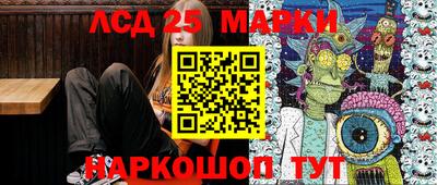 гашишное масло Бугуруслан