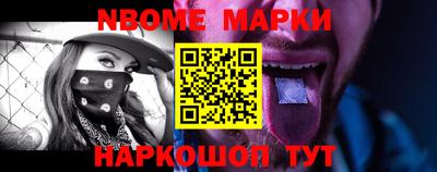 jwh Будённовск