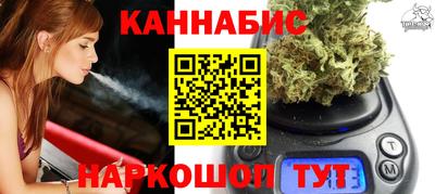 jwh Будённовск