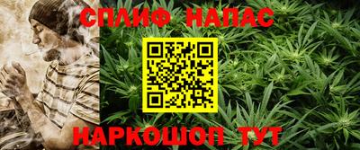 jwh Будённовск