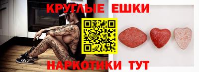 jwh Будённовск