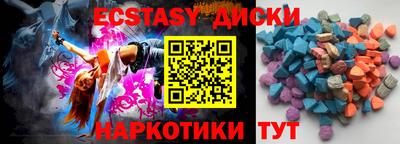 марихуана Бузулук