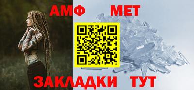 марихуана Бузулук