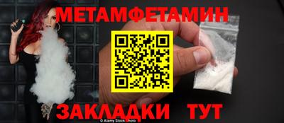 ГАЛЛЮЦИНОГЕННЫЕ ГРИБЫ Лесосибирск
