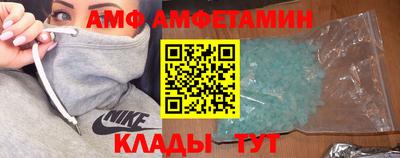 марихуана Бузулук