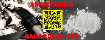 марихуана Бузулук
