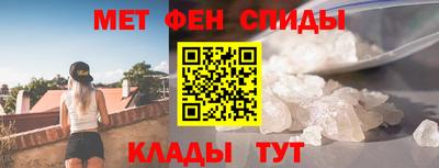 гашишное масло Бугуруслан