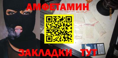 jwh Будённовск