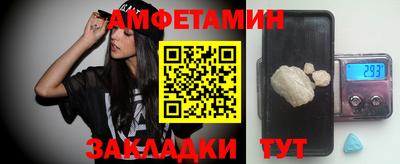 марихуана Бузулук