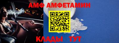 jwh Будённовск