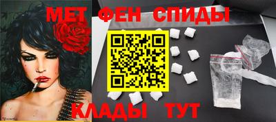 jwh Будённовск