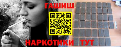 jwh Будённовск