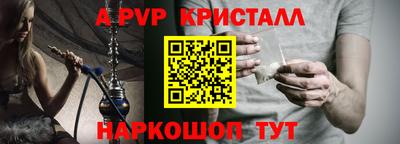 jwh Будённовск