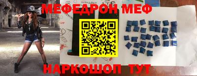 марихуана Бузулук