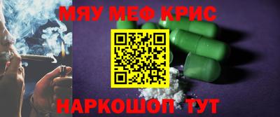 jwh Будённовск