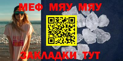 марихуана Бузулук